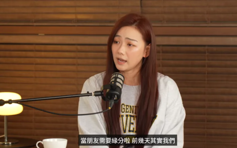 邵庭分享：走散的朋友都不重要，引發網友共鳴。（圖／翻攝灣聲宮喂 ONESONG TALK YouTube）
