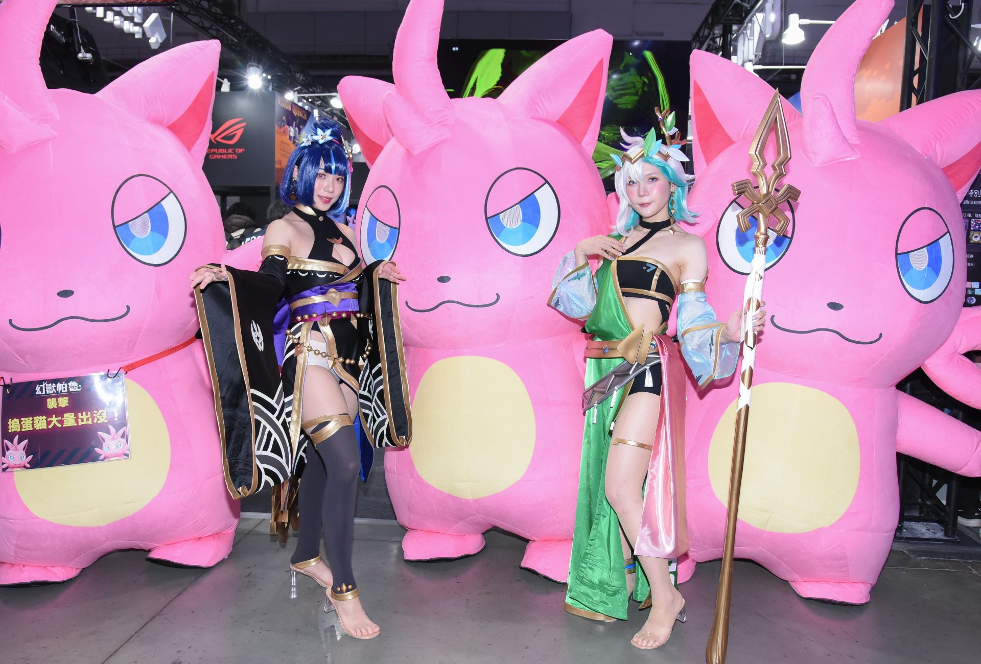 ▲電玩展開幕首日湧熱潮!雙層展區同步開展 KOL、啦啦隊與Coser接力登台炒熱現場(圖/台北國際電玩展 提供)