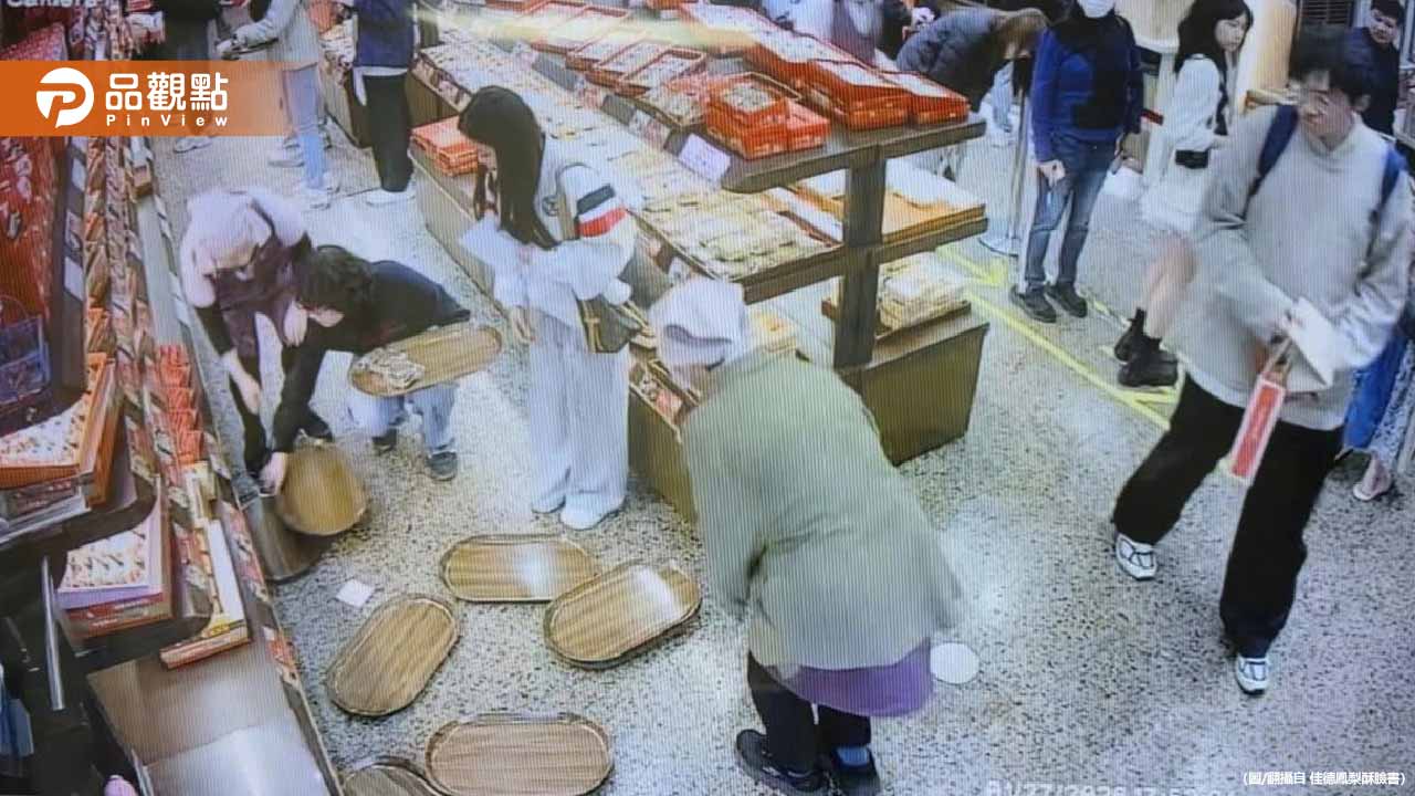 奧客施展「天殘腳」狂踢購物盤!佳德小編武俠文反擊爆紅