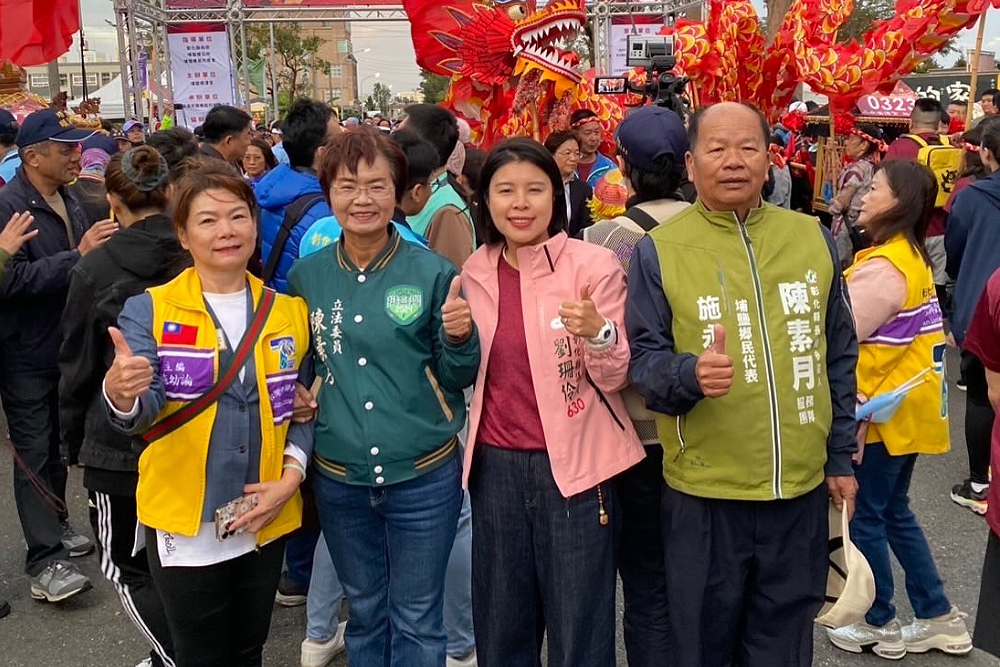 不畏彰化溪湖選區「一屆魔咒」 陳素月子弟兵劉珊伶拚連任爭取更多建設 246 不畏彰化溪湖選區「一屆魔咒」 陳素月子弟兵劉珊伶拚連任爭取更多建設 245