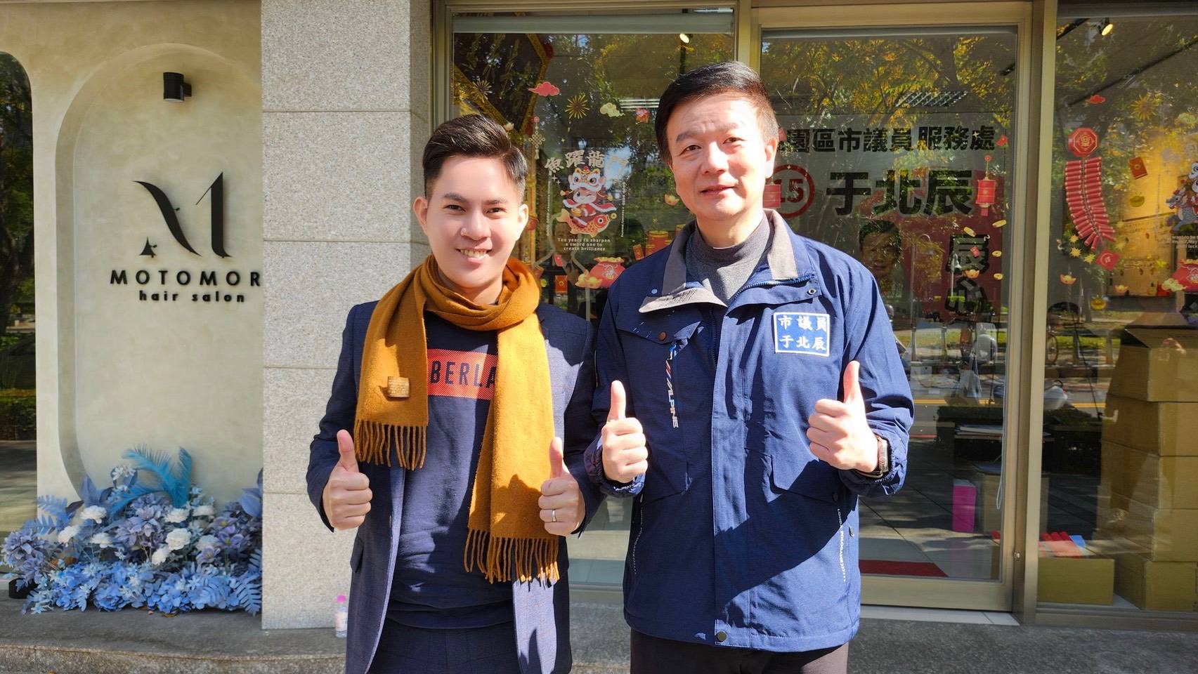 昔日旅長于北辰現聲力挺　徐寅禹投入安樂區主打「基隆國防議員」 239