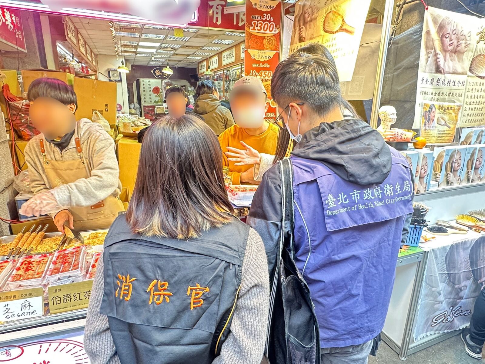 維護民眾採買年貨權益 台北法務局祭「當場限改、再犯即罰」鐵腕 212 維護民眾採買年貨權益 台北法務局祭「當場限改、再犯即罰」鐵腕 211