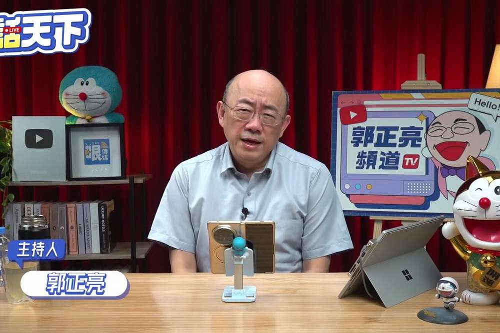避免球員兼裁判才有公平初選 郭正亮:陳見賢應辭去國民黨新竹縣黨部主委 224 避免球員兼裁判才有公平初選 郭正亮:陳見賢應辭去國民黨新竹縣黨部主委 223