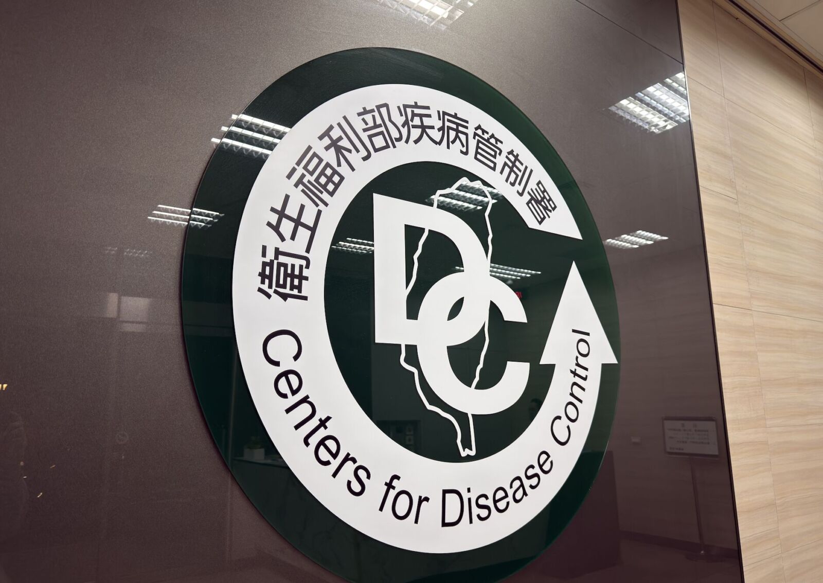台中警「扣保險套當證物」 羅一鈞有動作!疾管署發函憂心一後果 216 台中警「扣保險套當證物」 羅一鈞有動作!疾管署發函憂心一後果 215