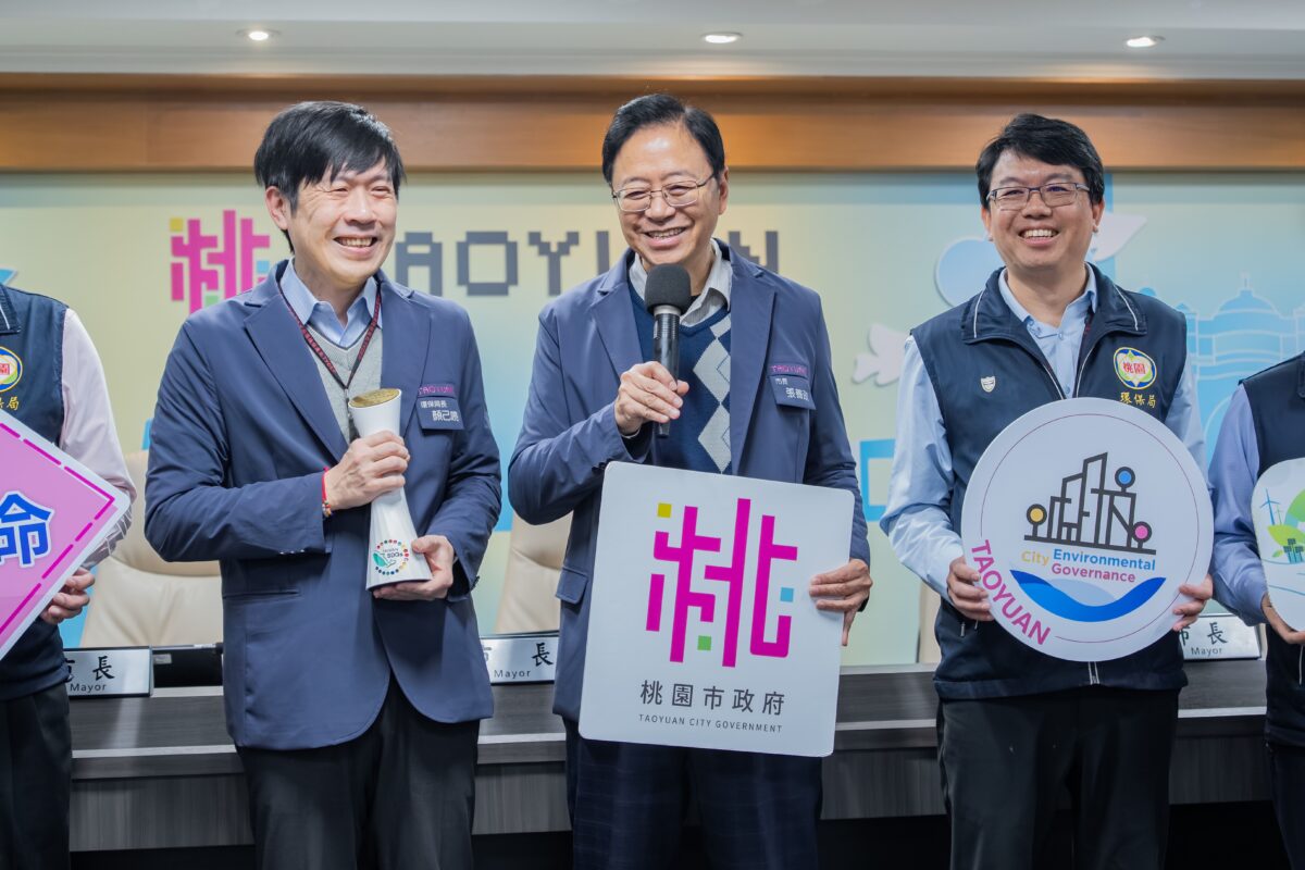 桃園推動智慧治理顯成效「AI環境污染辨識系統」奪國家永續發展獎 9ac59546 a9ca 496e bcbd f6b8b9c3540c
