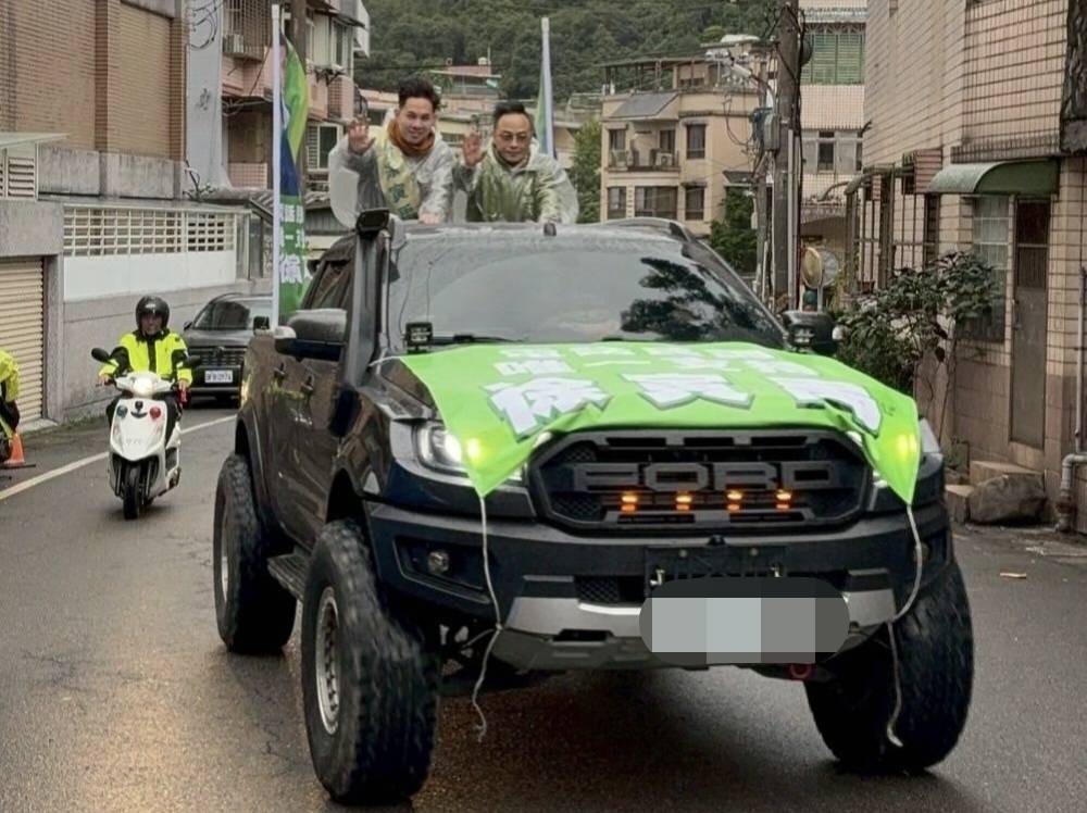 徐寅禹爭取披綠袍參選基隆安樂區市議員 強打國防安全 1312832