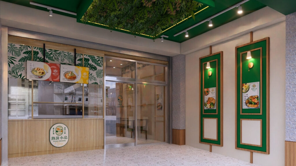 「熱浪小島」提供新鮮蔬食食材、多元餐點選擇,搭配舒適用餐空間受到消費者喜愛。(圖/熱浪小島提供)