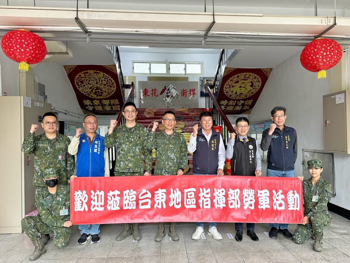 ▲台東市長春節敬軍。