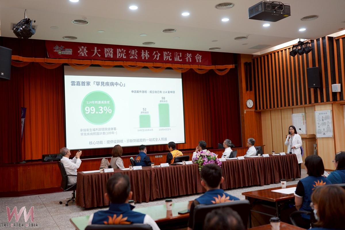 臺大雲林分院攜手雲林縣獅子會、天海宮慈善會 守護罕病病友、減輕醫療負擔 - https://www.watchmedia01.com