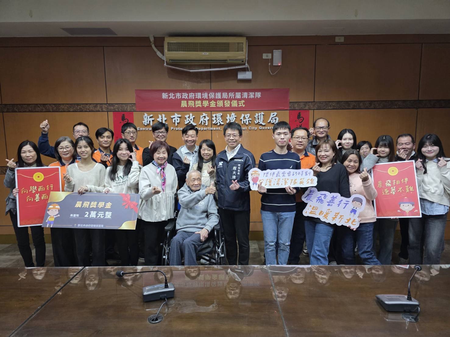 善心捐百萬獎助學金 勉勵清潔隊員子女勤學逐夢 - https://www.watchmedia01.com