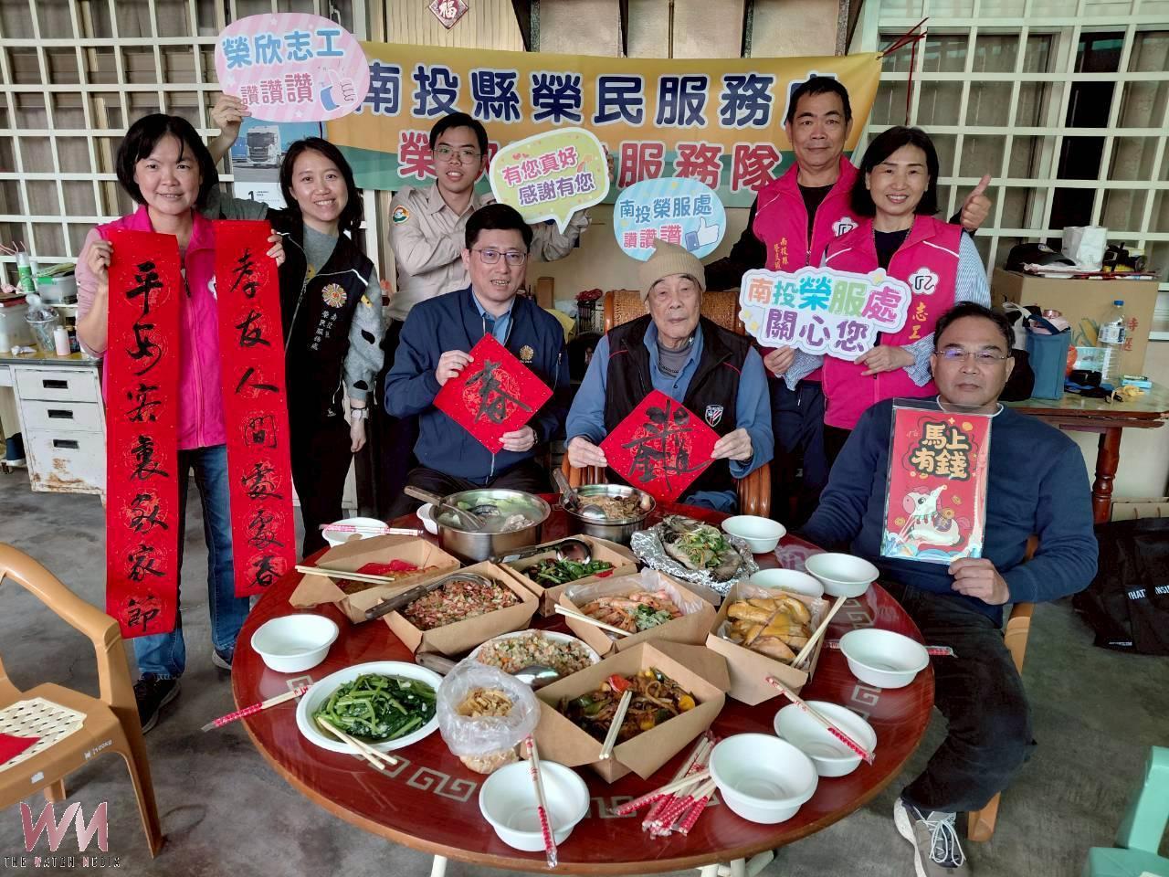 送舊迎新 喜迎馬年南投榮欣志工隊與榮民長輩溫馨圍爐 - https://www.watchmedia01.com