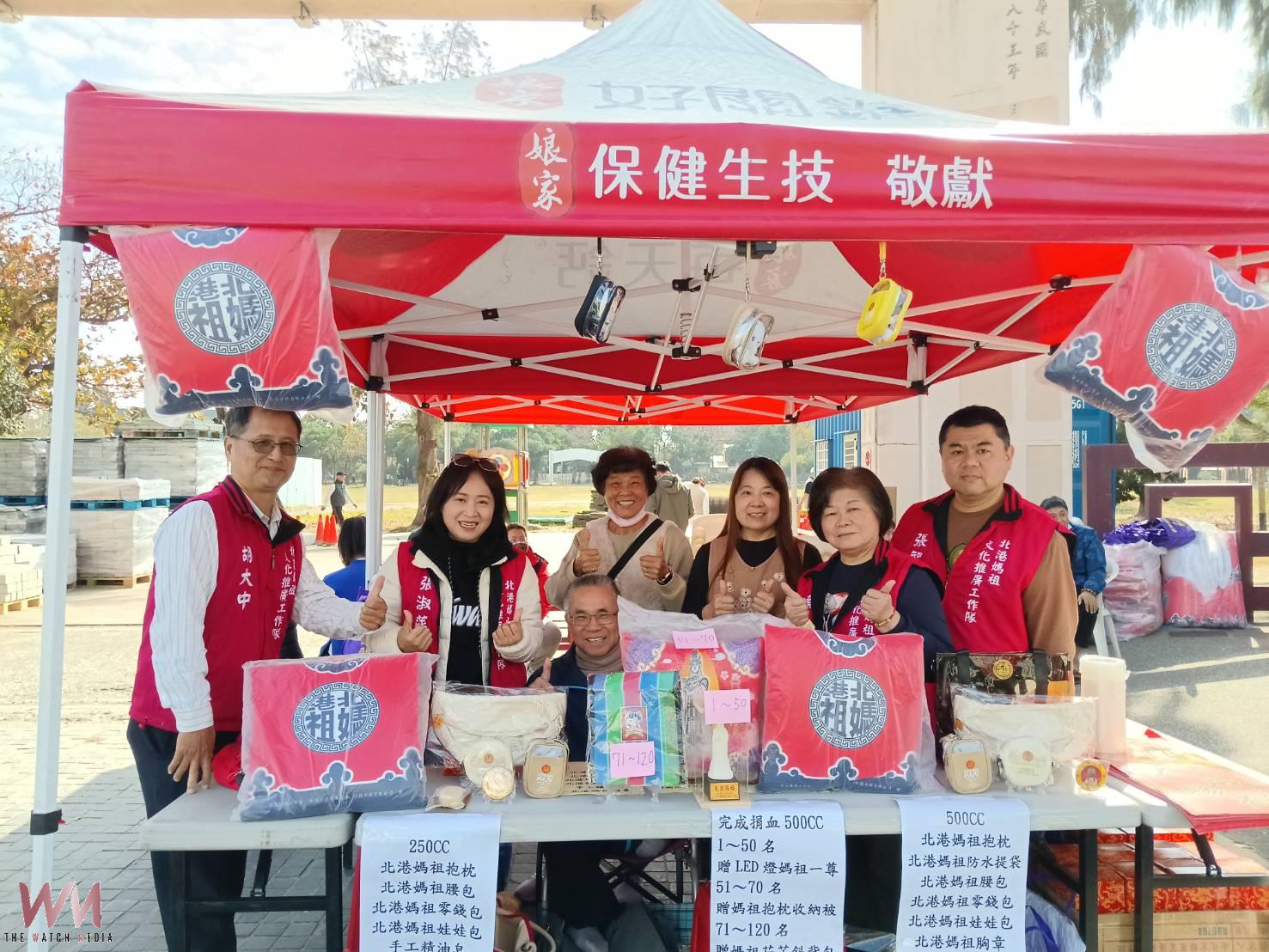熱血助人迎新年 北港媽祖文化推廣隊捐血活動湧人潮 - https://www.watchmedia01.com