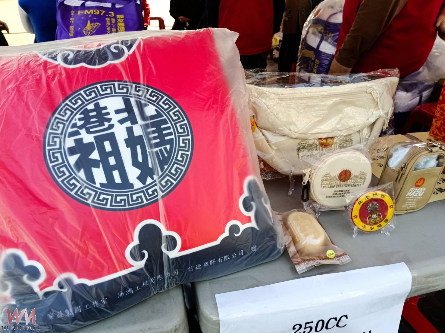 熱血助人迎新年 北港媽祖文化推廣隊捐血活動湧人潮 - https://www.watchmedia01.com