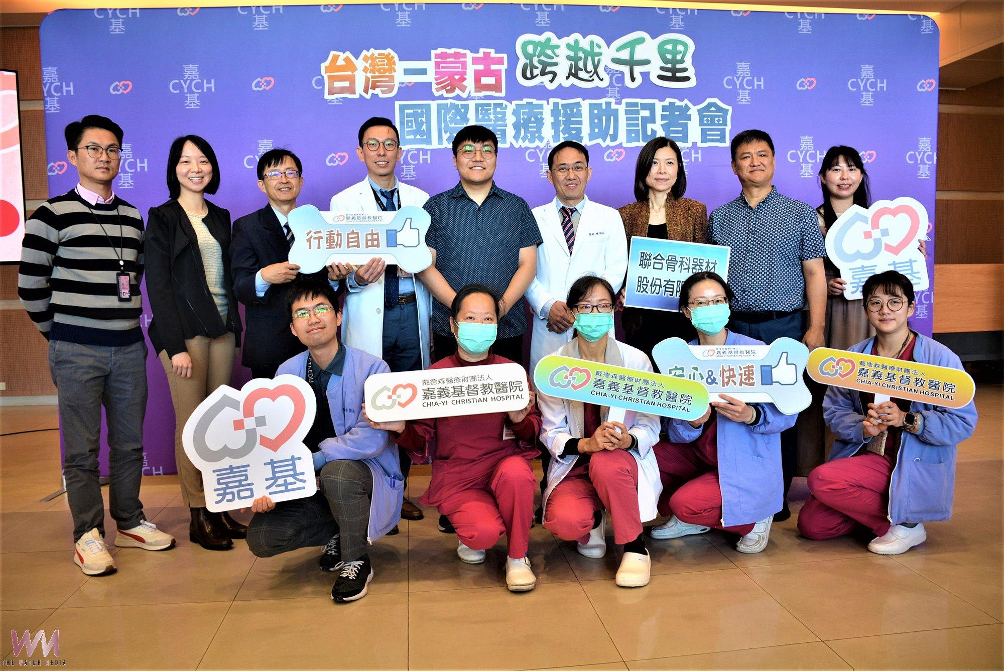 從絕望到重生 台灣醫療援助終結蒙古青年十年疼痛 - https://www.watchmedia01.com