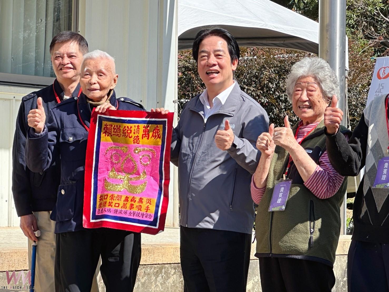 寒冬助老 賴清德深入台中山區陪圍爐 百歲魔術爺 九旬嬤紅龜粿為獨老添年味 - https://www.watchmedia01.com