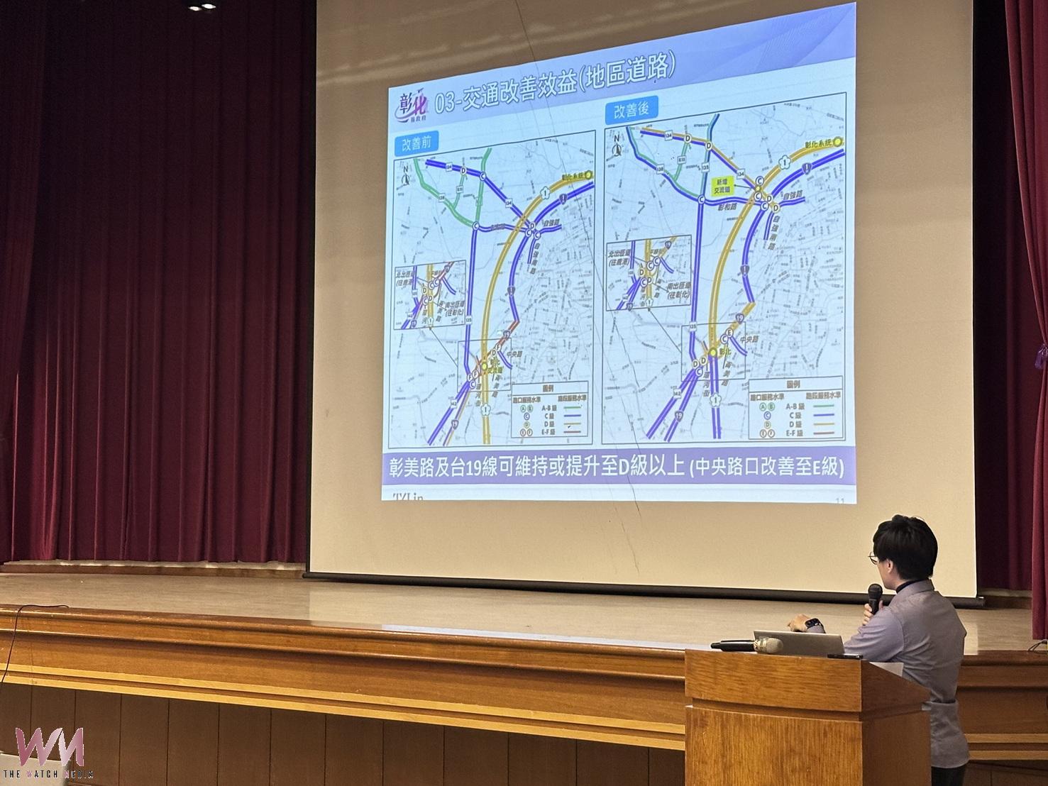 彰化擬增國道1號第2交流道 預計2035年完工 - https://www.watchmedia01.com