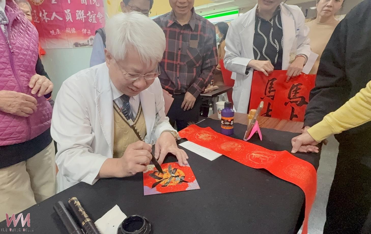「馬」上健康 臺中醫院名家揮毫送春聯 現場免費癌篩健檢保平安 - https://www.watchmedia01.com