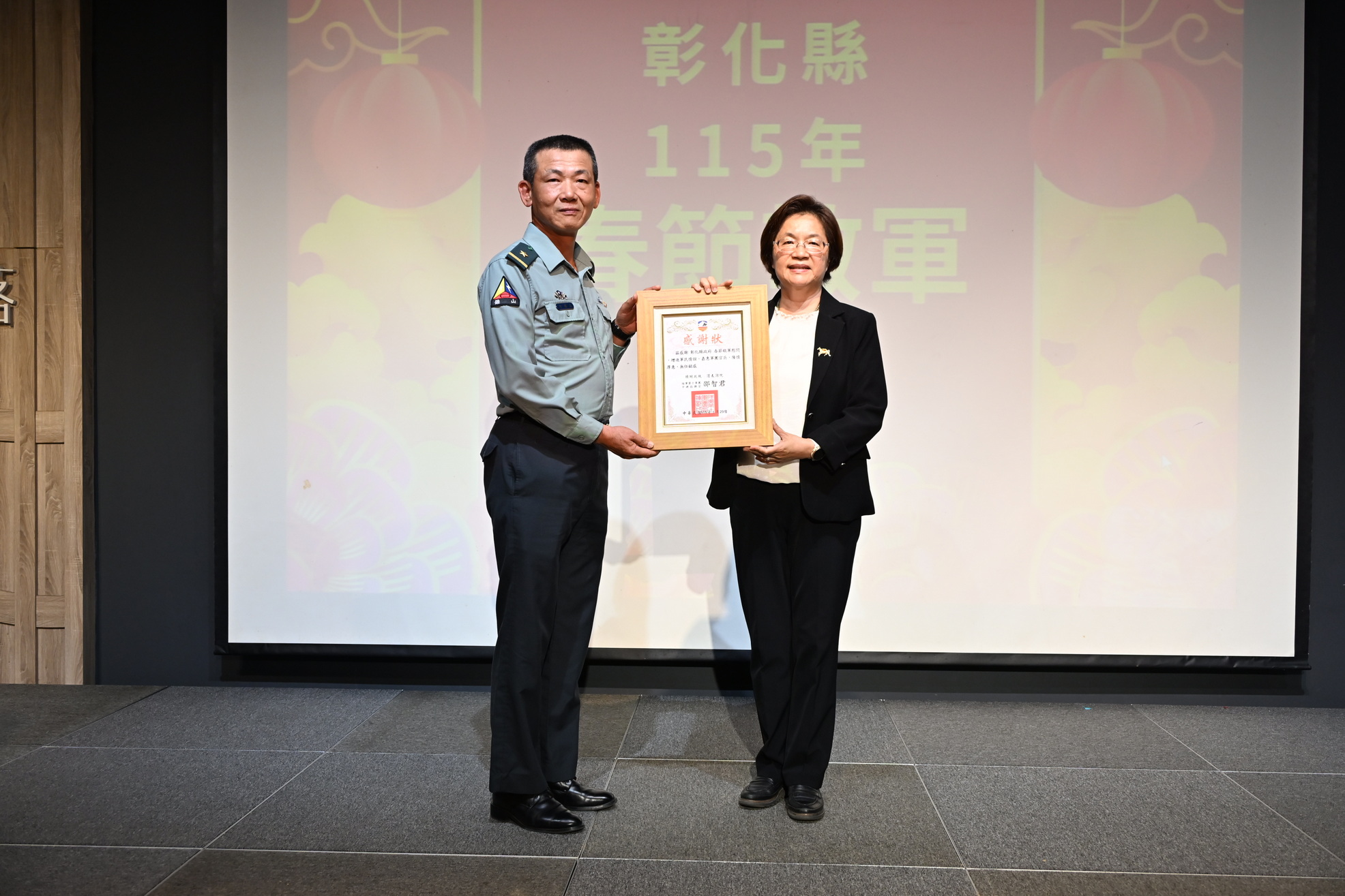 春節敬軍　王惠美致贈30萬加菜金感謝國軍守護家園 - https://www.watchmedia01.com