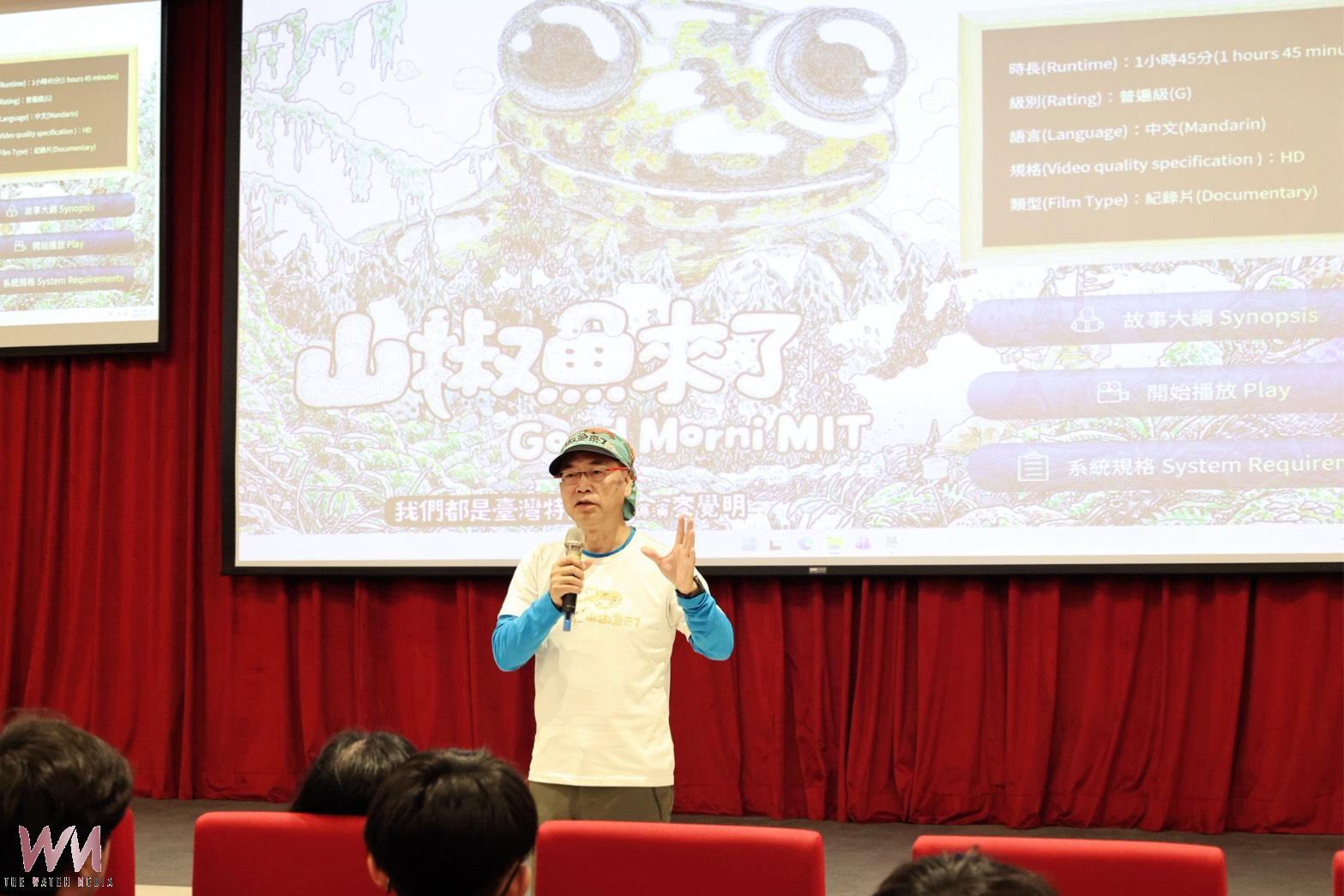 中山醫大攜手科博館30年 高中營隊共譜生命科學與永續新視野 - https://www.watchmedia01.com