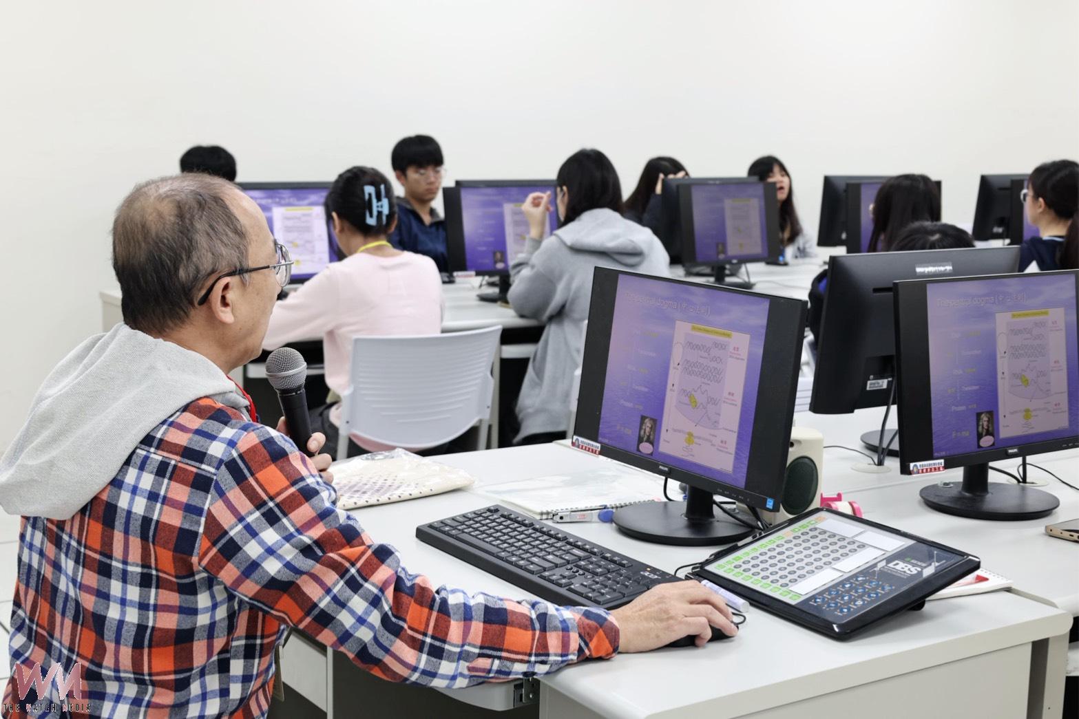 中山醫大攜手科博館30年 高中營隊共譜生命科學與永續新視野 - https://www.watchmedia01.com
