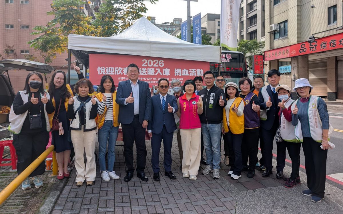 圖/民進黨今(30)日攜手國際獅子會與淡信慈善基金會舉辦捐血活動。(民進黨提供)