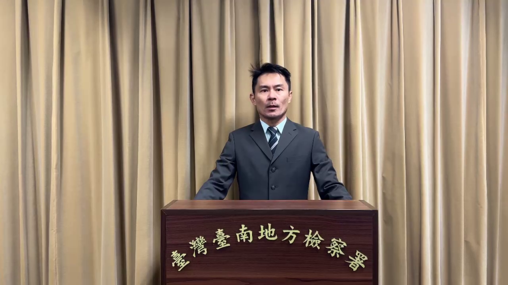 冰桶藏針孔偷拍女童如廁！台南安親班狼師涉猥褻近30童　竟是「性平學習單」揭發…檢方起訴求重判