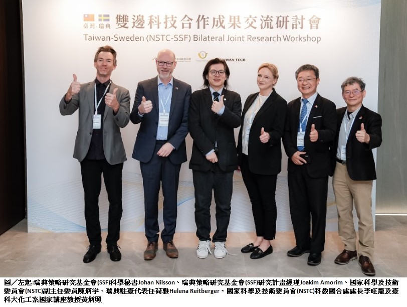 news_photo_1