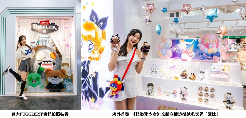 news_photo_1