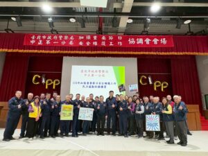 警民同心維節安 駿馬奔騰過好年 49 %E4%B8%80 3 300x225 1