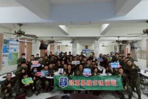 MEITU 20260130 123803462 300x200 1