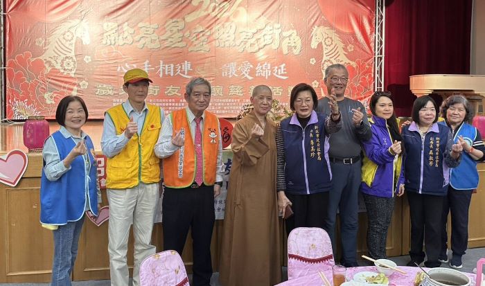 點亮星空照亮街角 〈善悅〉歲末圍爐關懷街友 39 《圖說》2026點亮星空照亮街角所有主協辦單位。〈社會局提供〉
