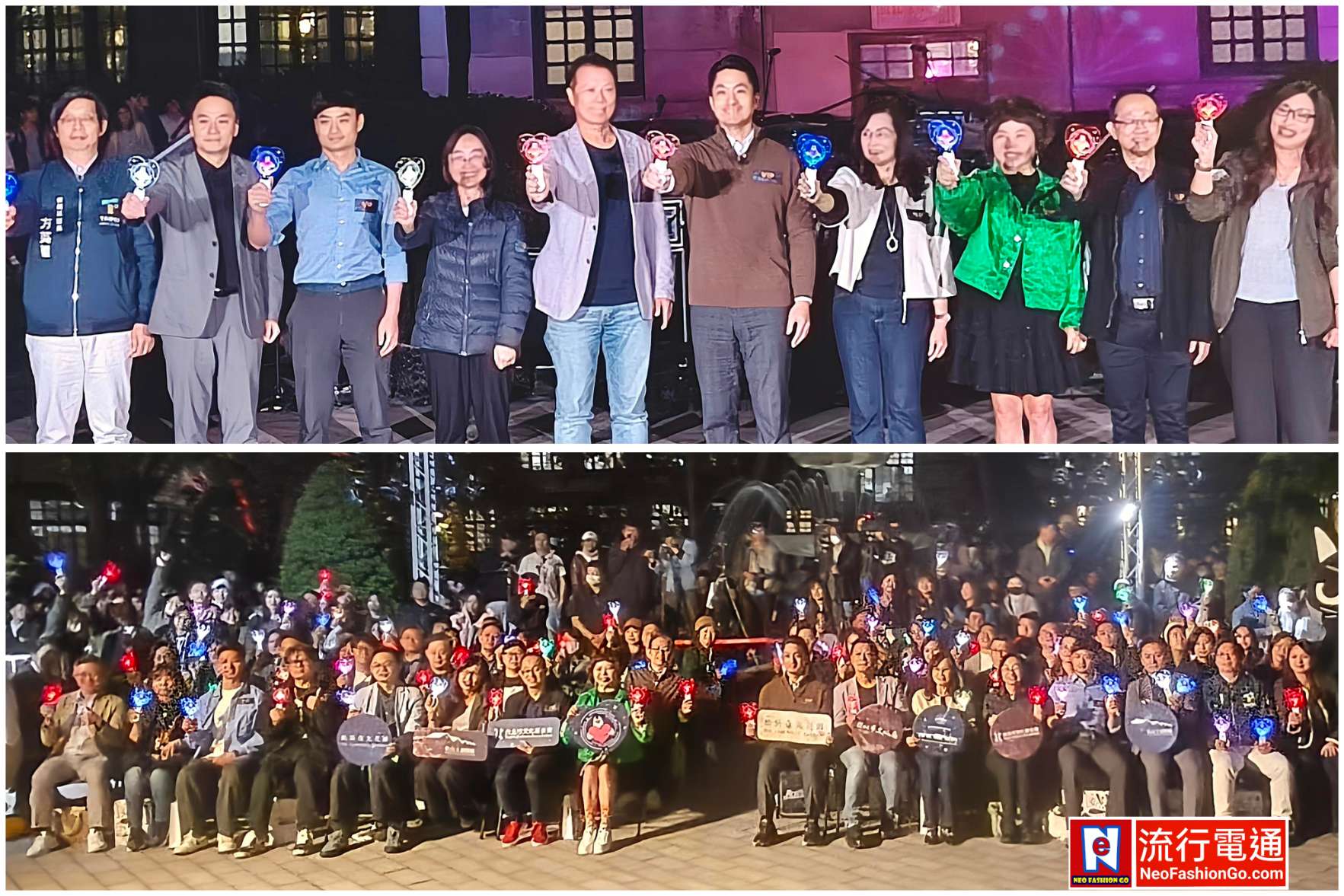 台北市長蔣萬安揭幕《松菸夜光花園》讓光影開始說台北人的故事 與蔡詩萍、翁素蕙、沈方正等眾貴賓分享 台北浪漫夜色新景點