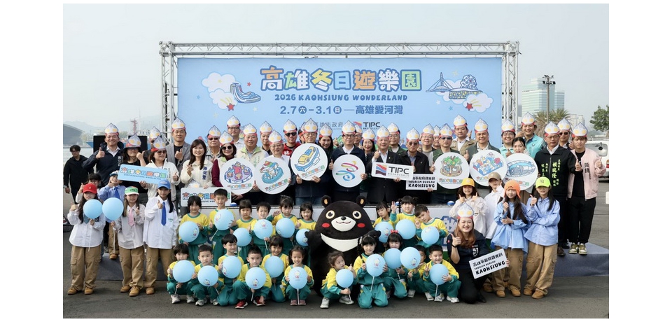 陳其邁開箱搶先體驗2026高雄冬日遊樂園新設施  邀約大小朋友造訪港都感受高雄冬日歡樂氣氛