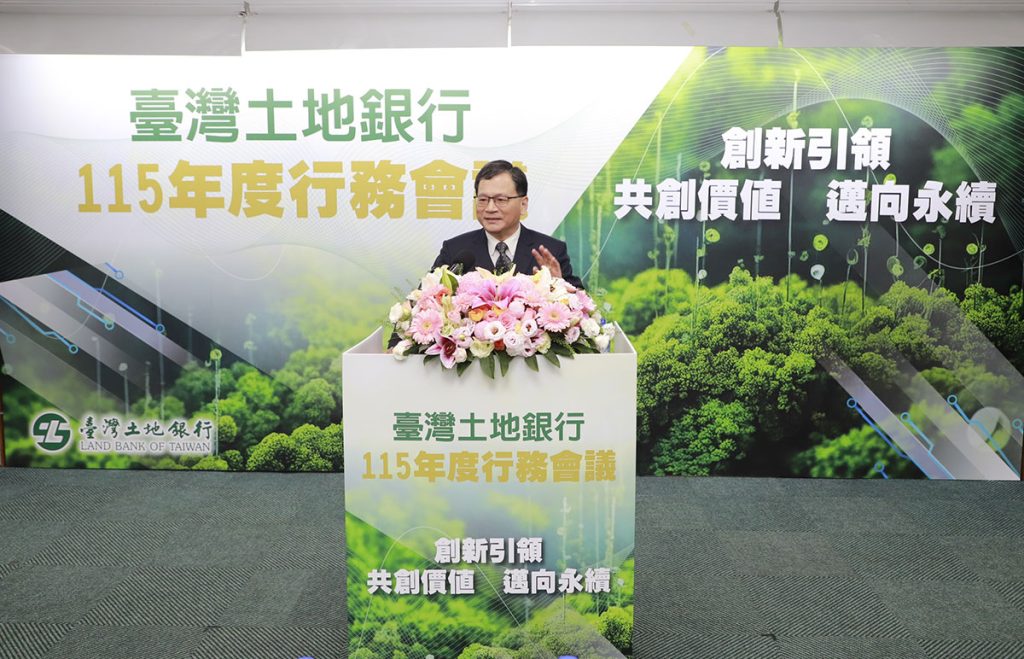 土地銀行董事長何英明(圖說在word)