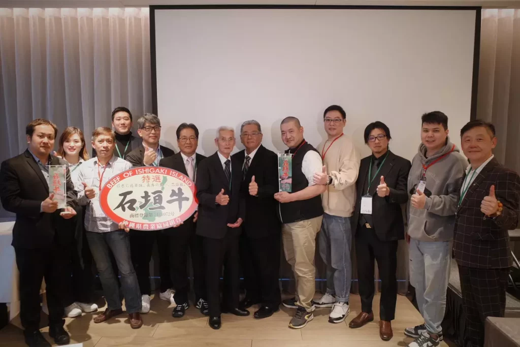 數十位主廚和餐飲界名人應邀出席,深入體驗石垣和牛的風味層次與價值魅力,與會貴賓實際品鑑後,對於石垣和牛的獨特口感與美味,都讚不絕口,好評滿點。