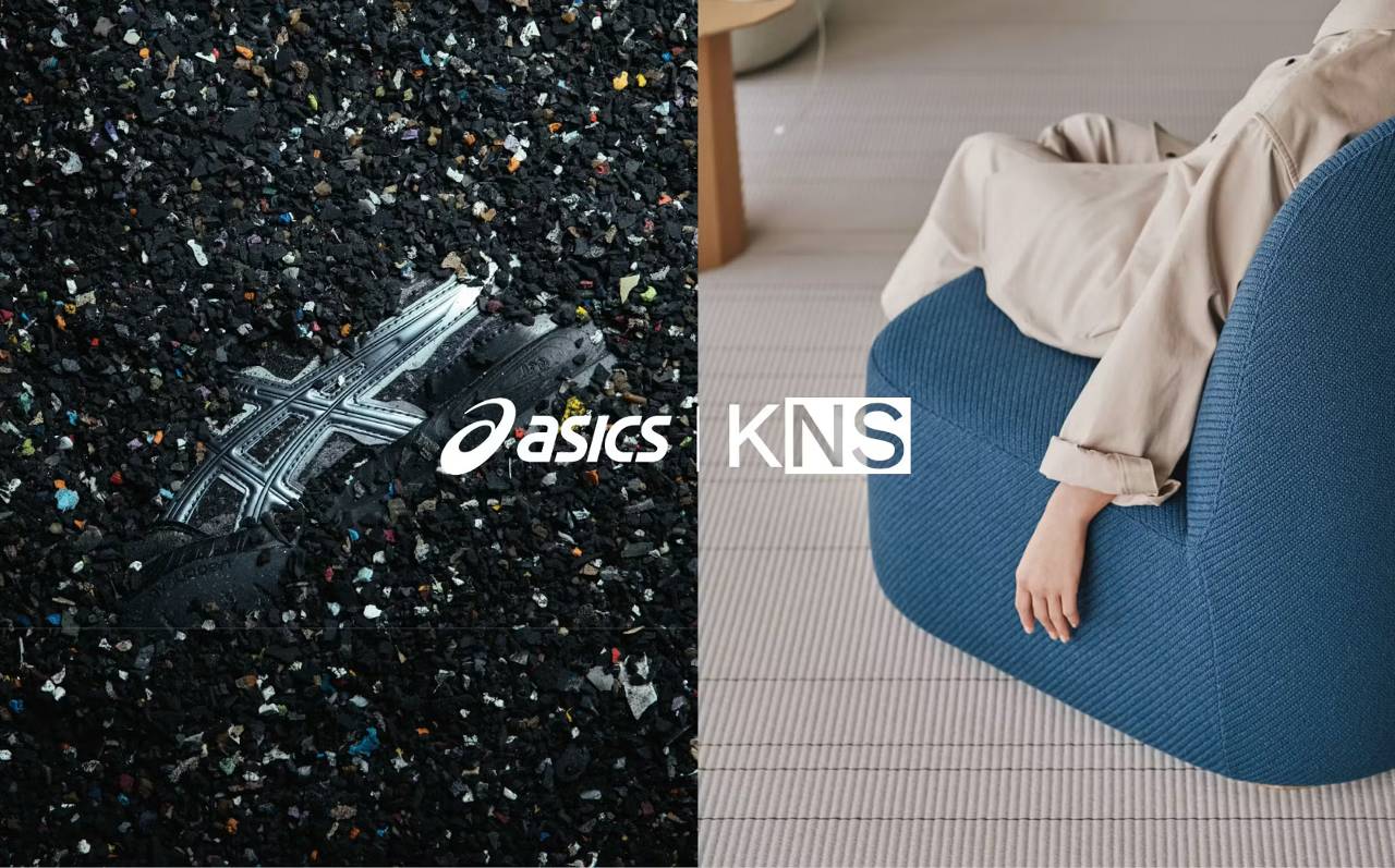 時尚如何再利用? 鞋履品牌 ASICS 攜手日本高端家居品牌 Karimoku New Standard 打造一系列環保座椅