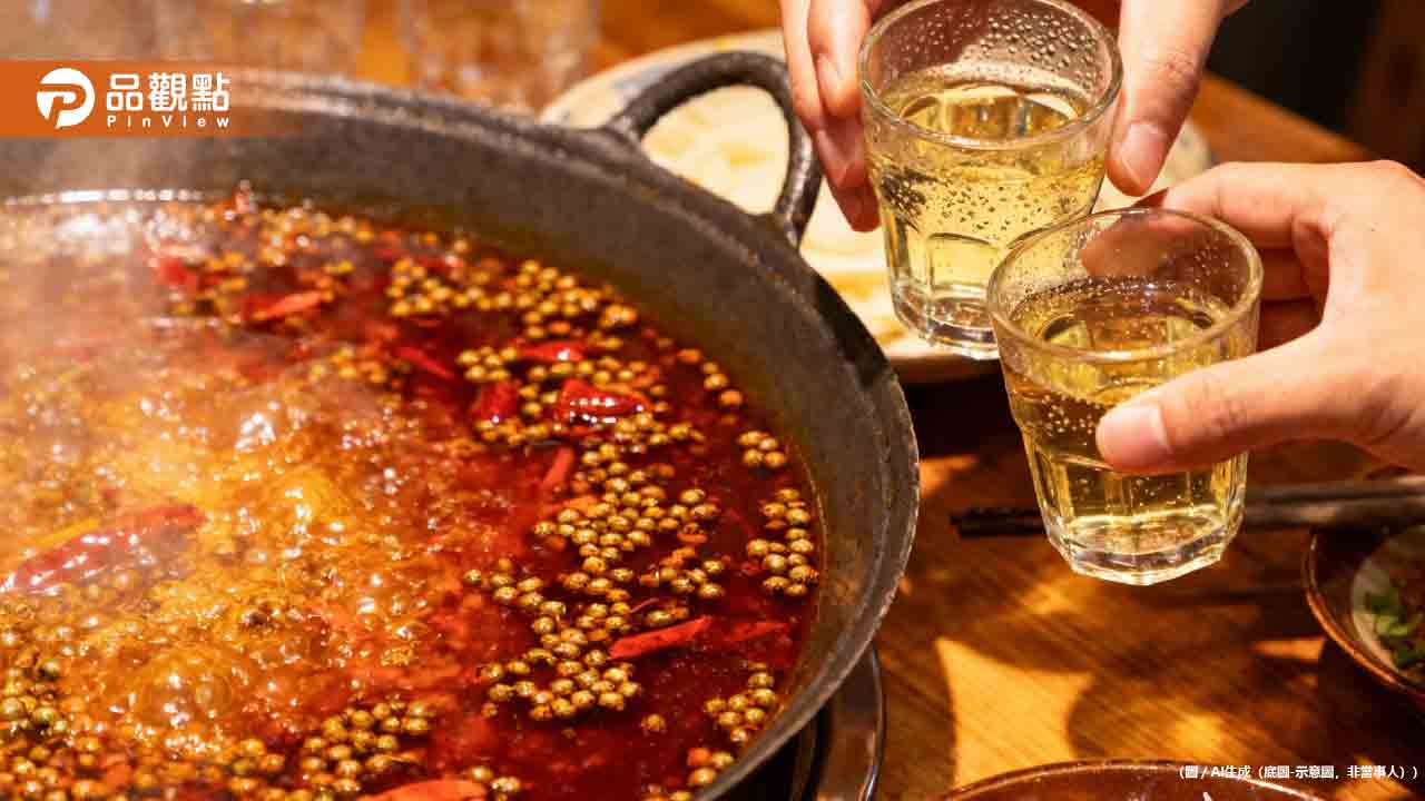 年輕人狂飄老人味!醫曝7大催臭食物 麻辣鍋配酒精最慘