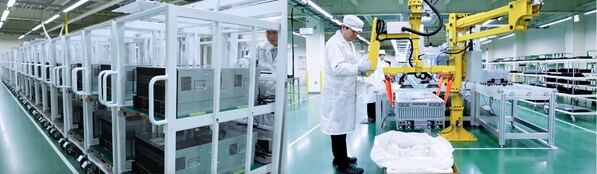 SuperX日本全球供應中心 SuperX日本全球供應中心
