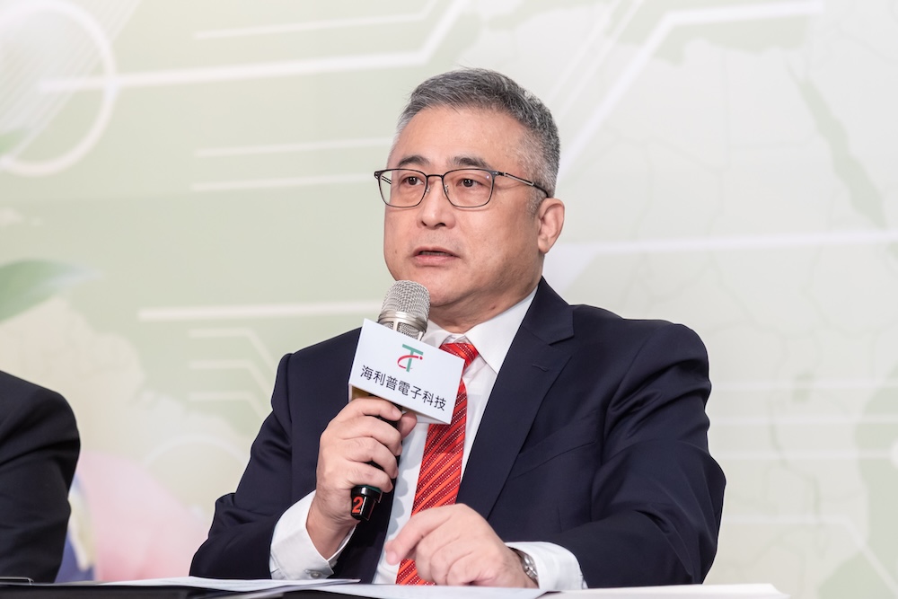 布局2026年營運藍圖 海利普董事長:以AI機電工程打造新成長曲線 210 cnews124260127a03