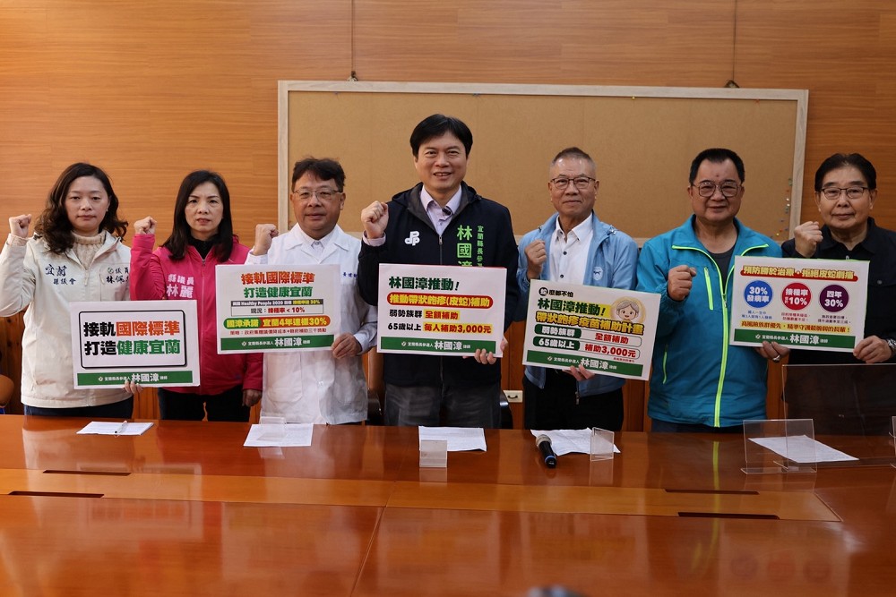 推帶狀皰疹疫苗補助　林國漳提2大方案助弱勢 205