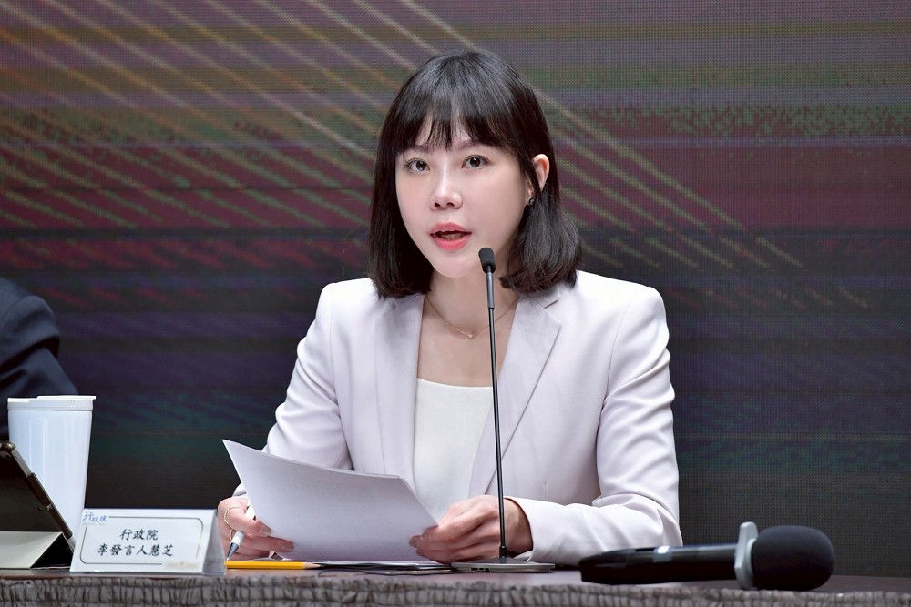 批民眾黨版軍購將衍生嚴重後遺症 李慧芝怒斥:無視國家需求的政治操作 206 批民眾黨版軍購將衍生嚴重後遺症 李慧芝怒斥:無視國家需求的政治操作 205