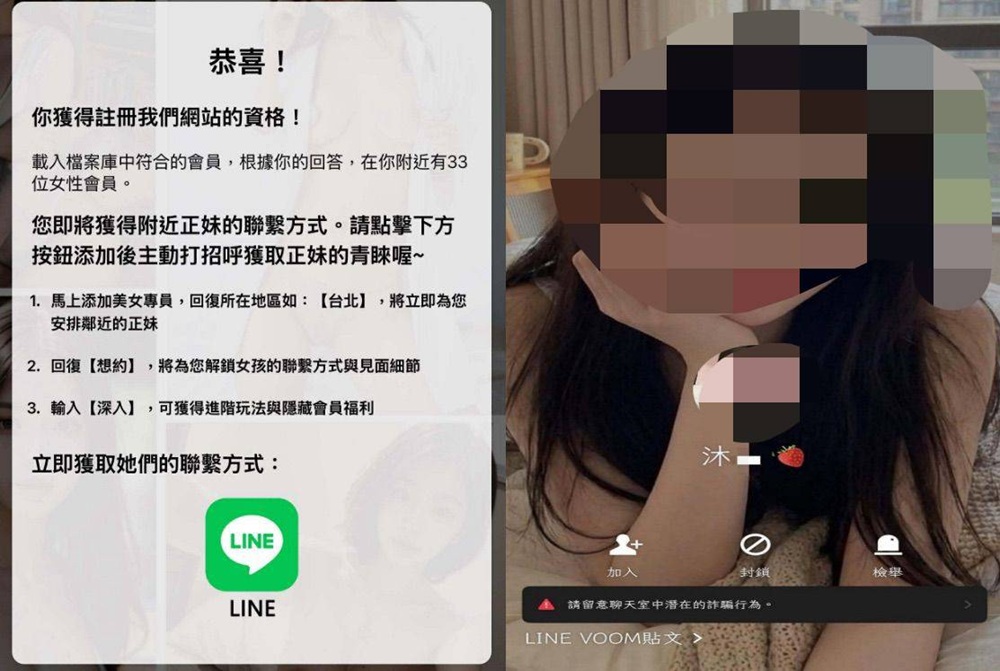 cnews204260130a01