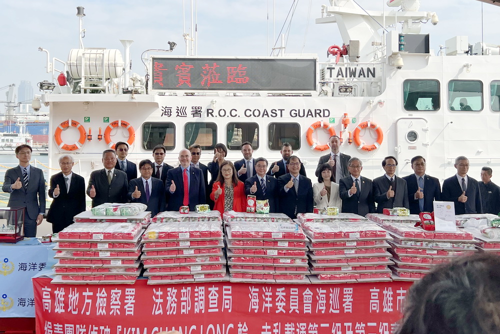 雄檢指揮破獲貨輪「金昌隆號」跨國走私毒品　獲卓榮泰嘉勉 205