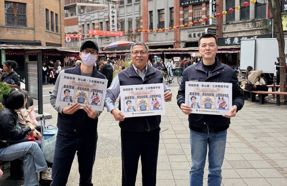 防竊不馬虎 警提醒出遊皮夾手機要視線可及 205 cnews204260130a18