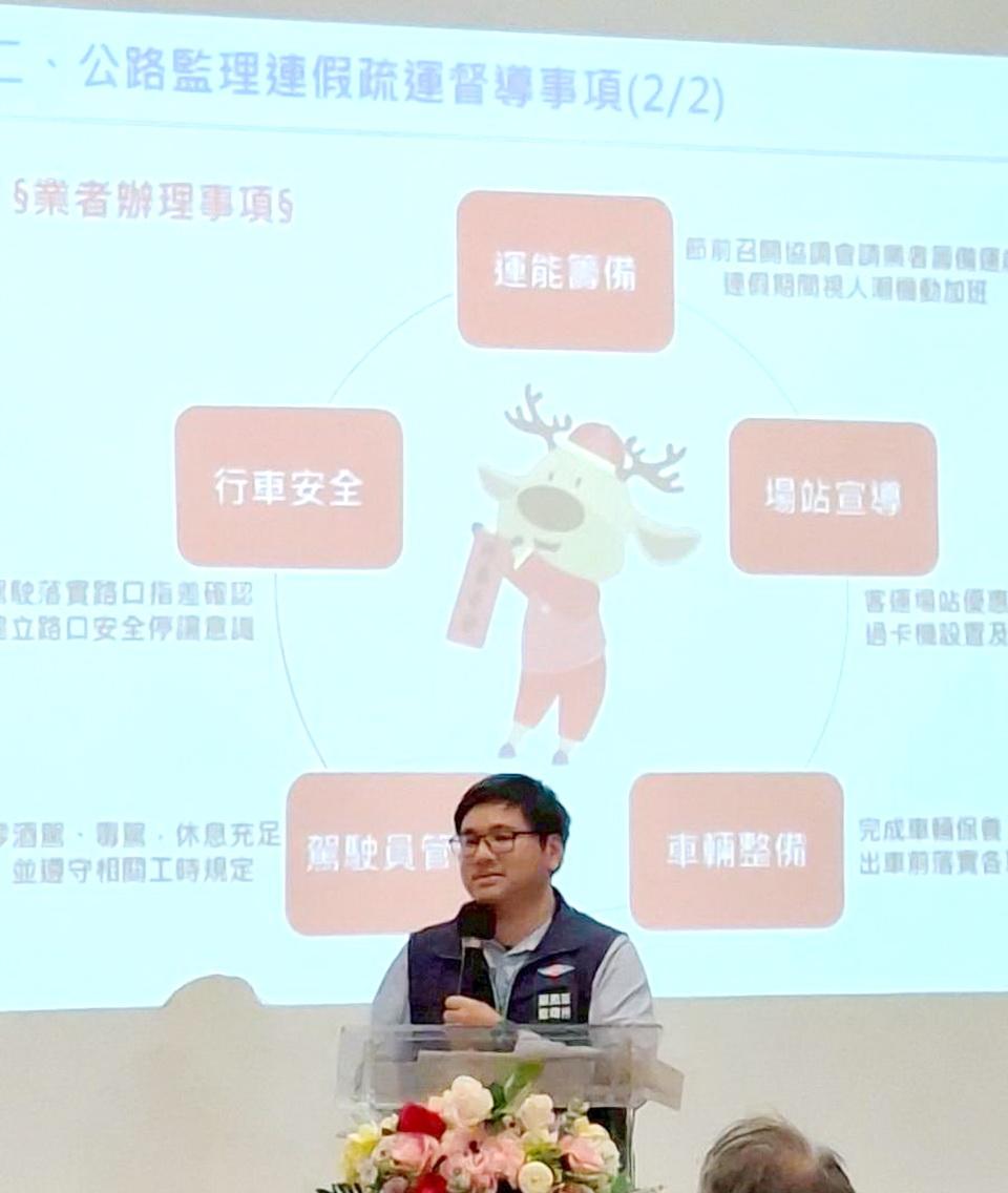 20260130163333cca2
