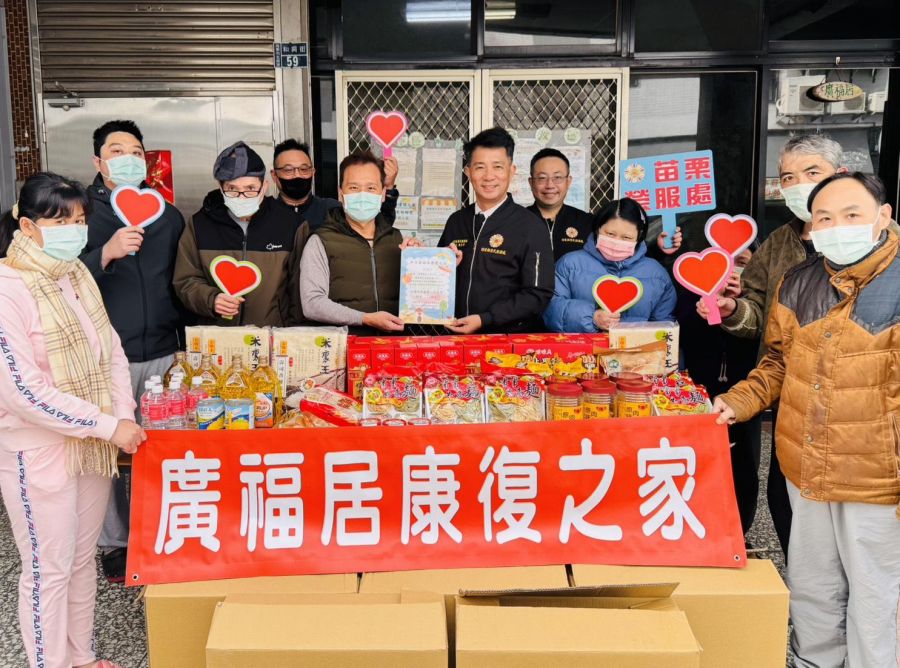 苗栗榮服處寒冬送暖 關懷長照機構榮民眷
