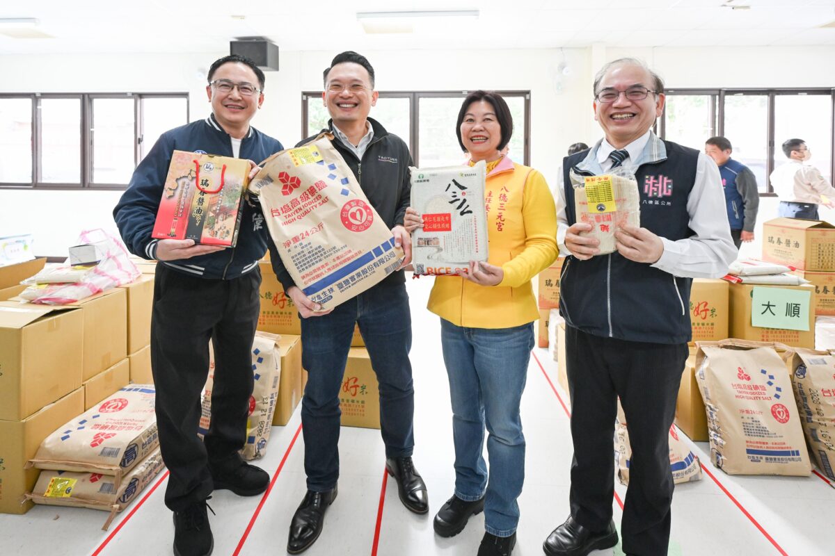 八德公私協力募291萬善款溫暖弱勢 蘇俊賓:讓善的力量生生不息 d52406a5 dfd3 4a48 9920 f105766a6504