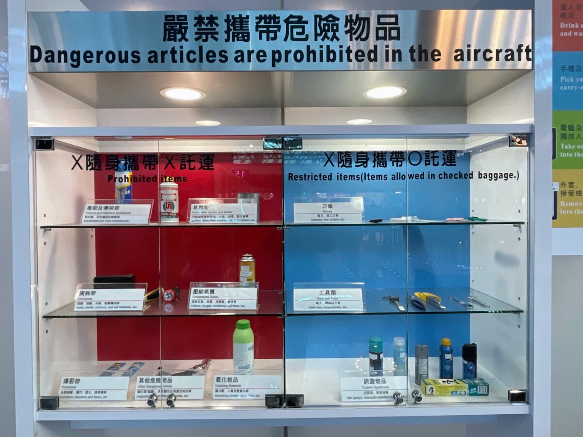 桃機「入境事先確認」開跑!15條日本航線、適用對象這裡看 45465 1