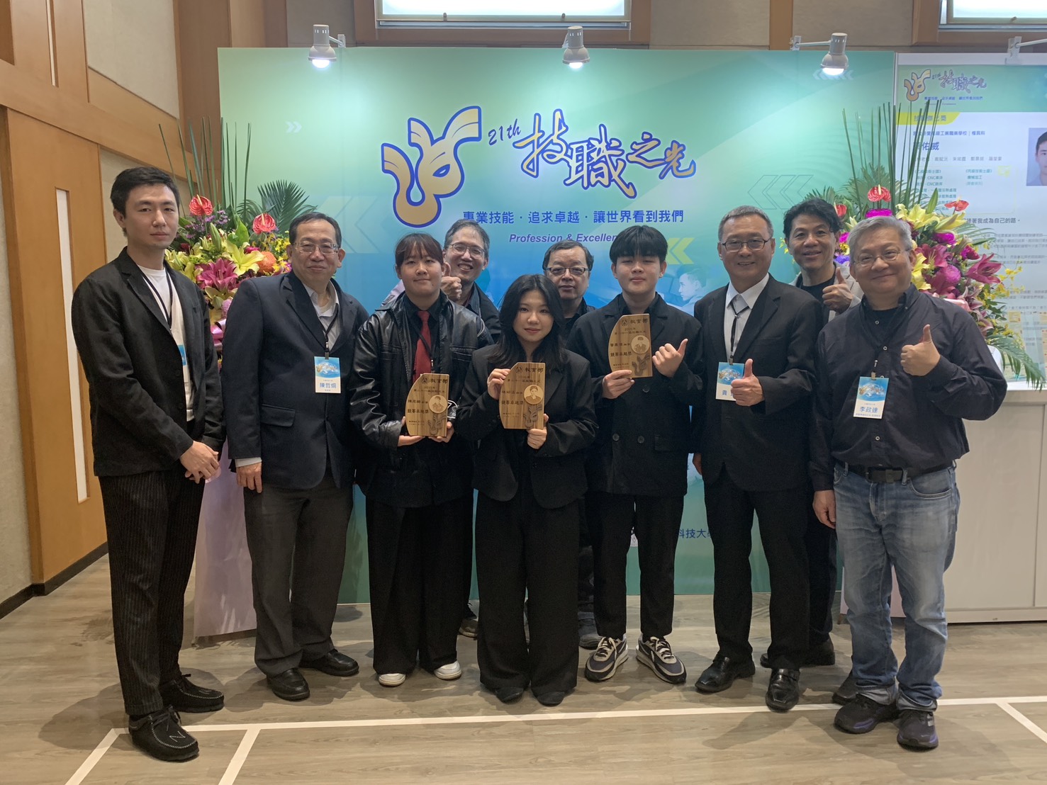 全台僅五座！中國科大勇奪三座「技職之光」最高榮譽