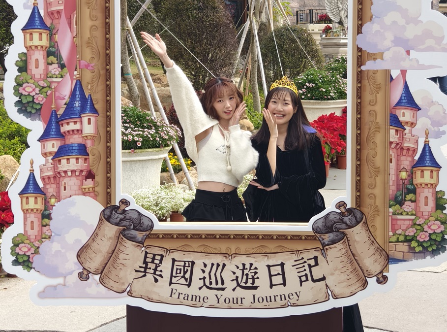 春節親子城堡走春 歐樂沃「歡樂歐樂幣派對」2月登場 - https://www.watchmedia01.com